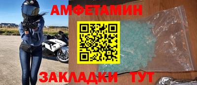 кристаллы Гусь-Хрустальный