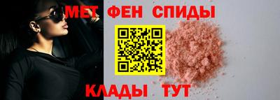 Альфа ПВП Свободный