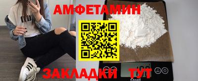 a pvp Северобайкальск