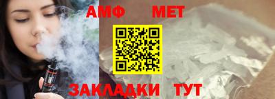 a pvp Северобайкальск