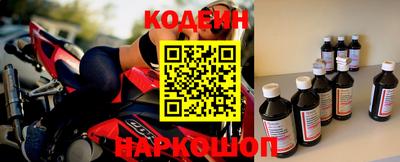 эйфоретик Гусев