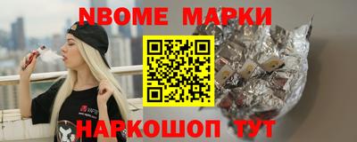 a pvp Северобайкальск