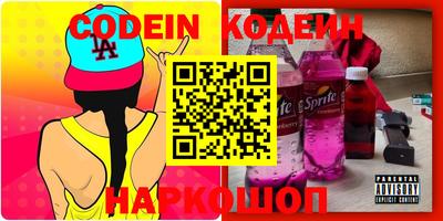 хмурый Севастополь