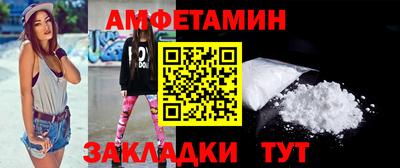 эйфоретик Гусев