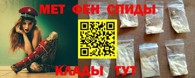 a pvp Северобайкальск