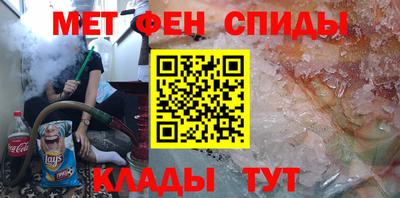 эйфоретик Гусев