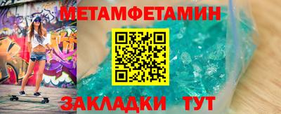 a pvp Северобайкальск