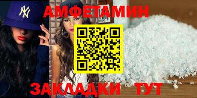 хмурый Севастополь