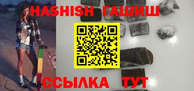 a pvp Северобайкальск