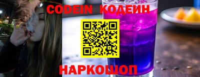 a pvp Северобайкальск