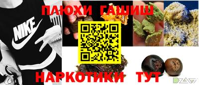a pvp Северобайкальск