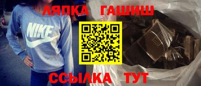 кристаллы Гусь-Хрустальный