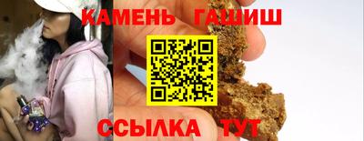 a pvp Северобайкальск