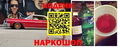 хмурый Севастополь