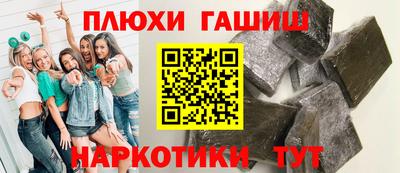 Альфа ПВП Свободный