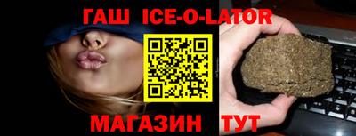 Альфа ПВП Свободный