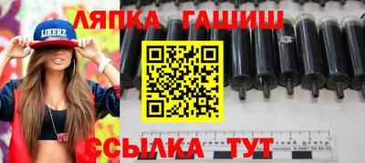 кристаллы Гусь-Хрустальный