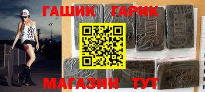 a pvp Северобайкальск