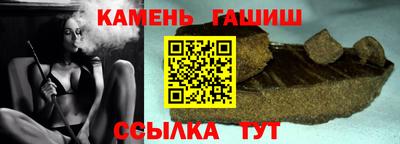 хмурый Севастополь