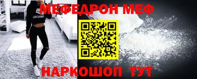 хмурый Севастополь