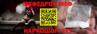 Альфа ПВП Свободный