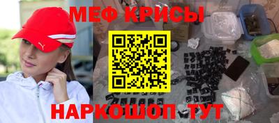 a pvp Северобайкальск